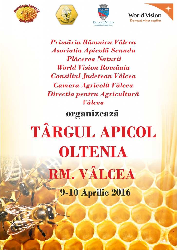 AFIS TARG AP 2016