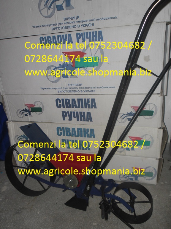 semanatoare
